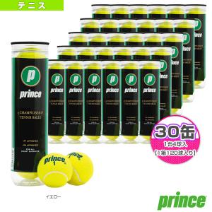 HEAD（ヘッド） HEAD ATP 4球入り2箱 36缶/144球 570674 テニスボール