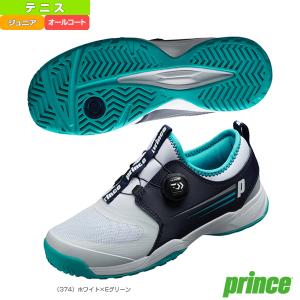 YONEX（ヨネックス） テニスシューズ メンズ レディース パワー