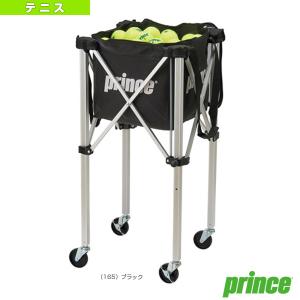 Prince（プリンス） ボールバスケット コンパクトタイプ キャスター付