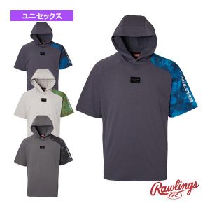 ローリングス 野球ウェア（メンズ/ユニ）  ストレッチニットパーカーシャツ（AOS14S01）｜sportsplaza