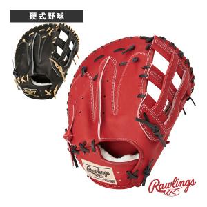 ローリングス グローブ 大人 一般 硬式 HOH BREAK THE MOLD