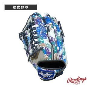 MIZUNO（ミズノ） 軟式用ミズノプロ2024セレクションモデル 外野手用