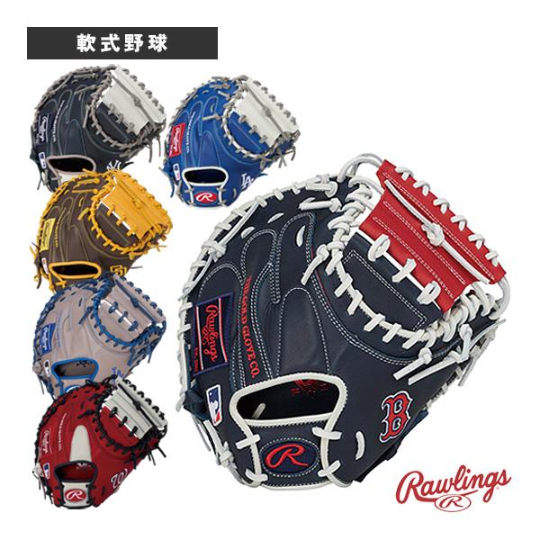 ローリングス 軟式野球グローブ ハイパーテックMLBチーム HYPER TECH MLB TEAM ...