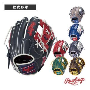 リュウ　RYU 軟式内野手用グローブ RYU 軟式グローブ 内野手用 軟式特別仕様 RYU-ICKL リュウ RYUグローブ