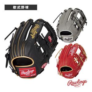 ローリングス 軟式野球グローブ セレクトプロライト SELECT PROLITE 軟式用グラブ 内野手用 GR5SPLN62