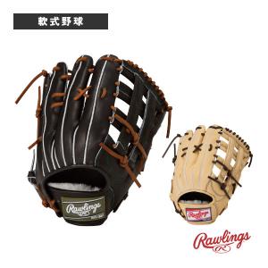 ローリングス 軟式野球グローブ HOHプロエクセル FSスタイル HOH PRO EXCEL FS Style 軟式グラブ 外野手用 GR6HEB88FS