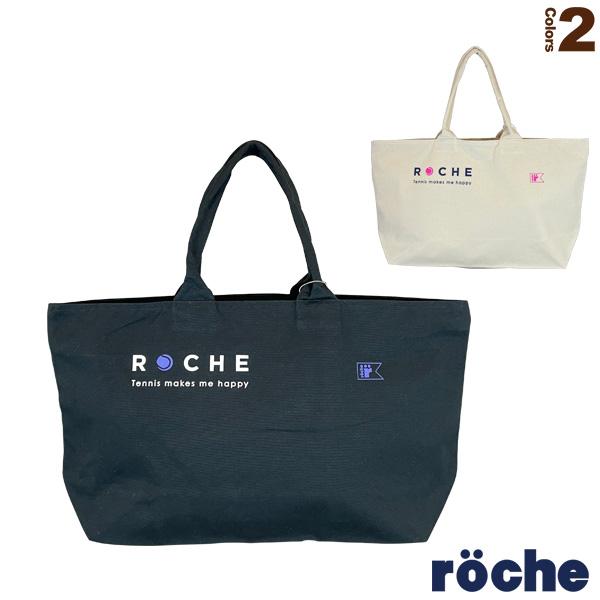 ローチェ（roche） テニスバッグ  ジップトートバッグ（229701）