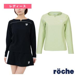 ローチェ レディース長袖シャツ 予約の買取情報