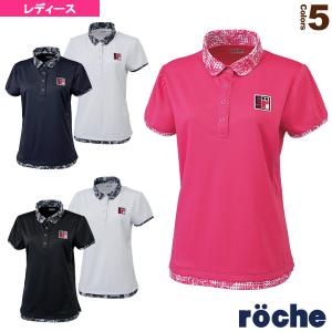ローチェ（roche） テニス・バドミントンウェア（レディース）  ポロシャツ／レディース（R7T3...