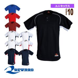 レワード 野球ウェア（メンズ/ユニ）  2ボタンシャツ（UFS-08）｜sportsplaza