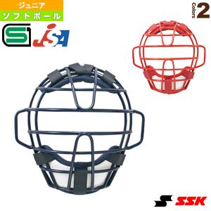 エスエスケイ ソフトボールプロテクター 少年ソフ...の商品画像