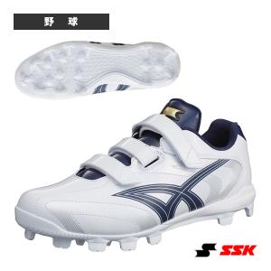 エスエスケイ（SSK） 【限定商品】 プロエッジ ヒーローステージMC
