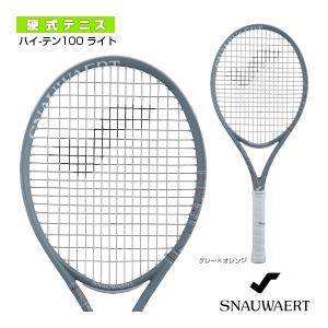 [スノワート テニスラケット ]グリンタ 98 ツアー／GRINTA 98 TOUR（8T015792／SRG104） スノワート テニスラケット グリンタ 98 ツアー/GRINTA TOUR『8T015792