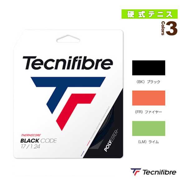 テクニファイバー テニスストリング（単張）  BLACK CODE／ブラックコード（04GBL）