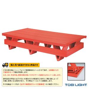 TOEI『トーエイ』 水泳設備・備品 [送料別途]プールフロアV2側板付-TL V脚型タイプ B-2252