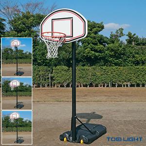 TOEI『トーエイ』 バスケットボール設備・備品 [送料別途]バスケットゴールHM3 B-2630