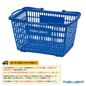 TOEI(トーエイ) オールスポーツ設備・備品  [送料別途]トレーナーカゴ／青（B-2685）｜sportsplaza