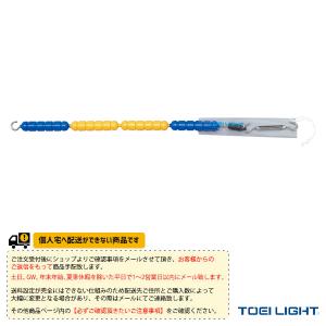 TOEI(トーエイ) 水泳設備・備品  [送料別途]やわらかいコースロープ50A／25m用／スチールワイヤー（B-2821）｜sportsplaza