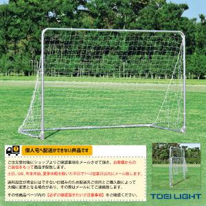 TOEI『トーエイ』 フットサル設備・備品 [送料別途]アルミフットサルゴールFL40 2台1組 B-2826