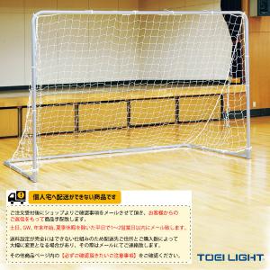 TOEI『トーエイ』 フットサル設備・備品 [送料別途]室内アルミフットサルゴール40 2台1組 B-2827