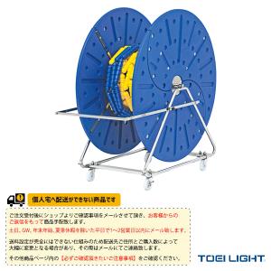 TOEI『トーエイ』 水泳設備・備品 [送料別途]コースロープ巻取器7 B-2833