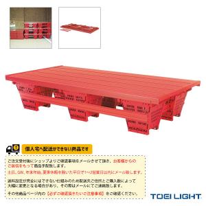 TOEI『トーエイ』 水泳設備・備品 [送料別途]折りたたみプールフロア2 折りたたみタイプ B-2860