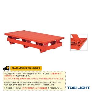 TOEI『トーエイ』 水泳設備・備品 [送料お見積り]プールフロアV3側板付 V脚型タイプ B-3310