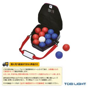 TOEI(トーエイ) ボッチャ設備・備品  [送料別途]ボッチャボール（B-3812）｜sportsplaza