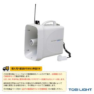 TOEI『トーエイ』 運動場用品設備・備品 [送...の商品画像