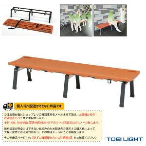 TOEI『トーエイ』 水泳設備・備品 [送料別途...の商品画像