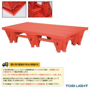 TOEI『トーエイ』 水泳設備・備品 [送料別途]プールフロアN2-TL 脚部一体成形タイプ B-6217