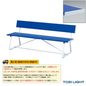 TOEI『トーエイ』 運動場用品設備・備品 [送料別途]スポーツベンチSK180B G-1638