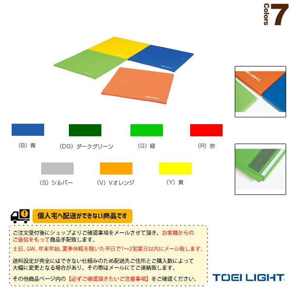 TOEI(トーエイ) フィットネス設備・備品  [送料別途]スポーツ軽量連結マット120／厚さ2cm...