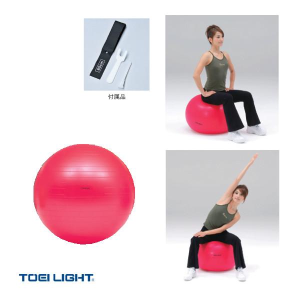 TOEI(トーエイ) フィットネストレーニング用品  ボディーボール55（H-7261）