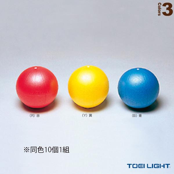 TOEI(トーエイ) フィットネストレーニング用品 ソフトギムニク／同色10個1組（H-7276） 