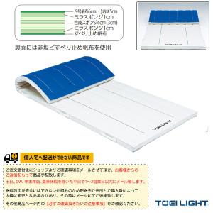 TOEI『トーエイ』 体育館用品設備・備品 [送...の商品画像