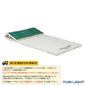 TOEI『トーエイ』 体育館用品設備・備品 [送...の商品画像