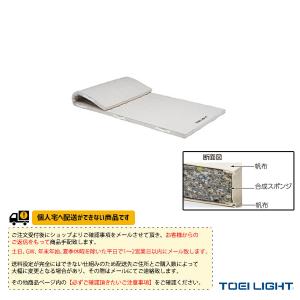 TOEI『トーエイ』 体育館用品設備・備品 [送...の商品画像