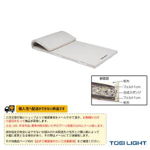 TOEI『トーエイ』 体育館用品設備・備品 [送...の商品画像