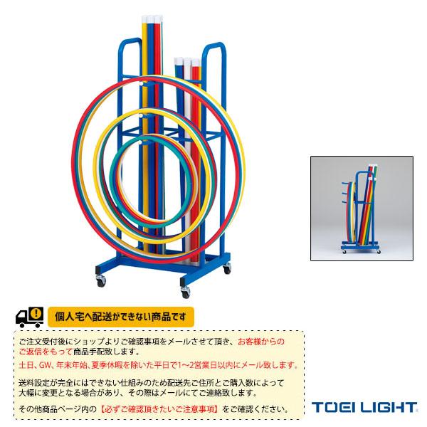 TOEI(トーエイ) 体育館用品設備・備品  [送料別途]新体操整理台S3（T-1746）