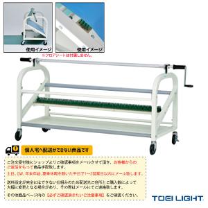 TOEI『トーエイ』 体育館用品設備・備品 [送...の商品画像
