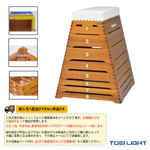 TOEI『トーエイ』 体育館用品設備・備品 [送...の商品画像
