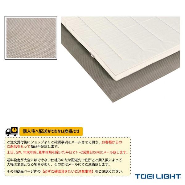 TOEI(トーエイ) 体育館用品設備・備品 [送料別途]ストップシート120×200（T-1958）...