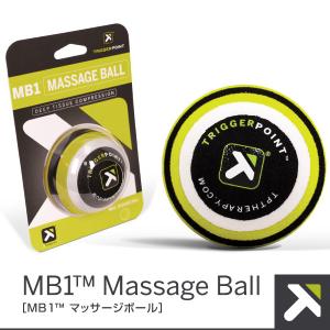 トリガーポイント オールスポーツトレーニング用品  MB1 マッサージボール／直径6.5cm（04420）｜sportsplaza