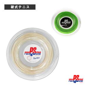 TOALSON（トアルソン） テニスストリング『ロール他』 アスタリスタ