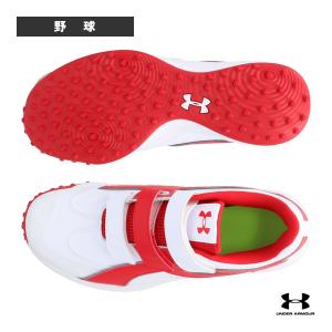 アンダーアーマー 野球シューズの高価買取価格