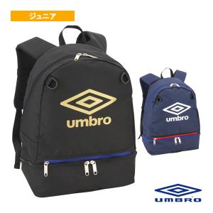 アンブロ サッカーバッグ  洗えるバックパック／ジュニア（UUDVJA03）｜sportsplaza