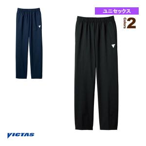 ヴィクタス 卓球ウェア（メンズ/ユニ）  V-NJP308／ジャージパンツ／ユニセックス（542302）｜sportsplaza