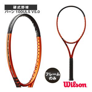 Wilson（ウイルソン） 『即日出荷』ウイルソン 硬式テニスラケット