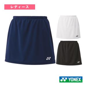 LUCENT（ルーセント） テニスウェア『レディース』 スカート インナー